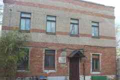 продажа - производственные и складские помещения