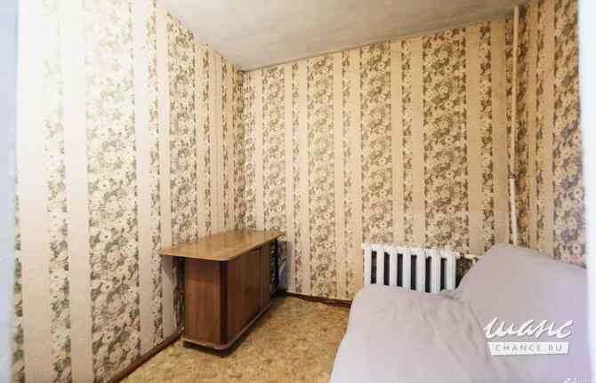 1-к квартира, 41.6 м², этаж 2/4 Петропавловск-Камчатский - изображение 10