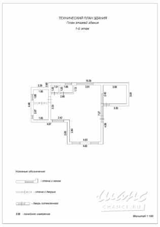 Дом 340 м², 147 Коммунарка - изображение 5