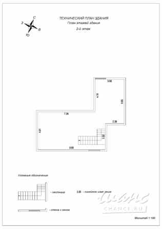 Дом 340 м², 147 Коммунарка - изображение 4