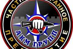 Требуется охранник в сфере Охрана, безопасность, полиция
