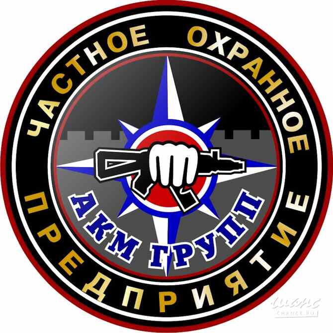 Требуется охранник в сфере Охрана, безопасность, полиция Санкт-Петербург - изображение 1