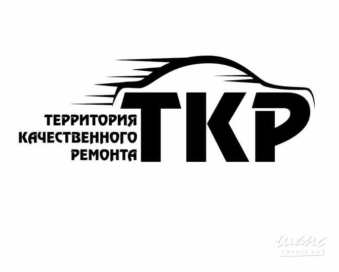 Требуется автослесарь-автомеханик в сфере Автосервис, автобизнес Москва - изображение 1
