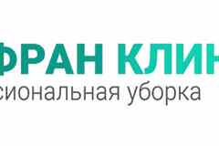 Требуется менеджер по продажам в сфере Продажи