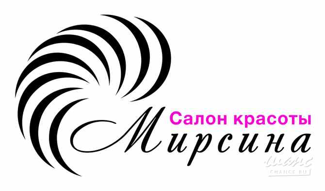 Требуется администратор салона красоты в сфере Красота, фитнес, спорт Москва - изображение 1
