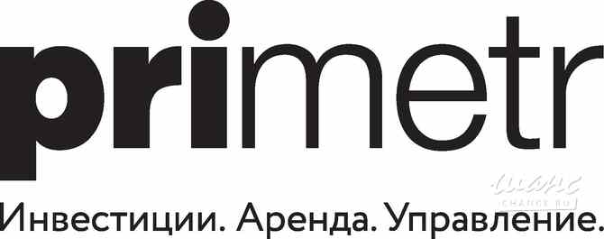 Требуется ведущий бухгалтер в сфере Бухгалтерия, аудит Москва - изображение 1