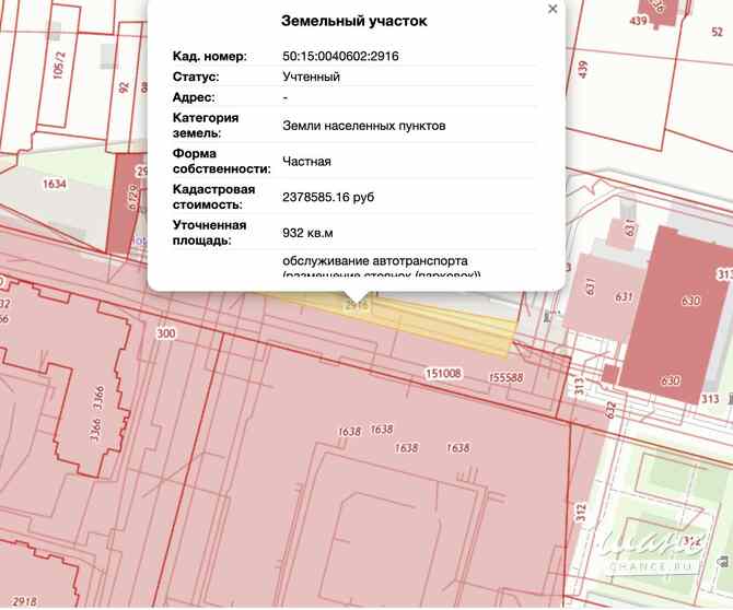 Земельный участок 9 соток, ИЖС, Лукино улица Балашиха - изображение 1
