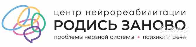 Требуется менеджер по продажам в сфере Медицина, фармацевтика Нижний Новгород - изображение 1
