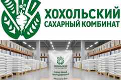 Оптовые поставки сахара от производителя Хохольский сахарный комбинат