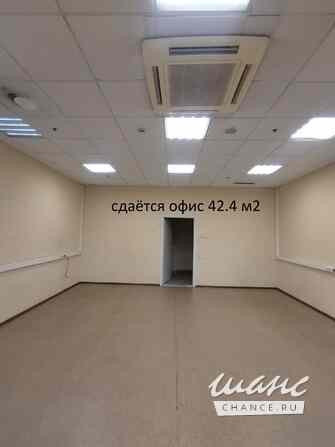 Аренда офисные помещения 42.4 м² Санкт-Петербург Санкт-Петербург - изображение 2
