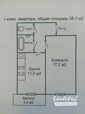 1-к квартира, 38.3 м², этаж 4/17 Балашиха - изображение 3