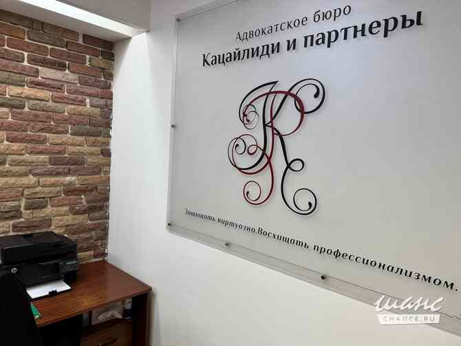 Взыскание компенсации за нарушение исключительных прав - помощь юриста Екатеринбург - изображение 1