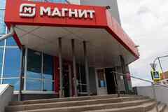 продажа - помещения различного назначения