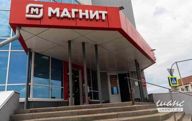 продажа - помещения различного назначения Белгород - изображение 1