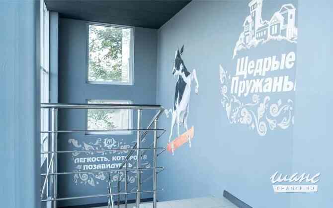 продажа - помещения различного назначения Белгород - изображение 7