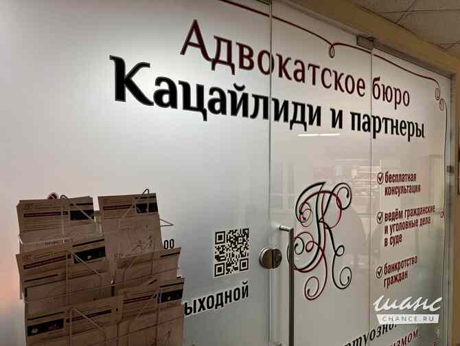 Корректировка таможенной стоимости - помощь юриста Екатеринбург - изображение 1