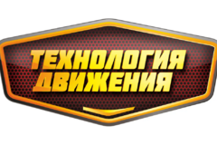 Требуется автослесарь грузовых автомобилей в сфере Автосервис, автобизнес