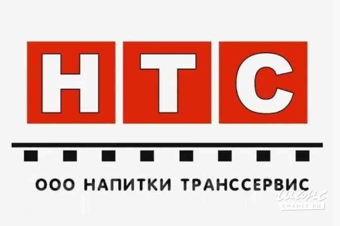 Требуется повар вагона-ресторана в сфере Рестораны, фастфуд Хабаровск - изображение 1
