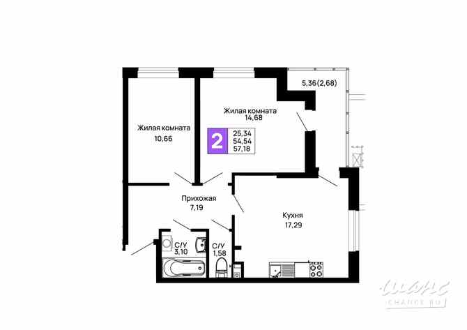 2-к квартира, 57.18 м², этаж 2/16 Майкоп - изображение 3