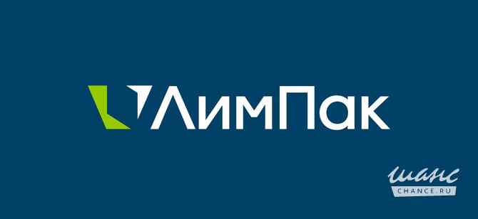 Требуется электросварщик ручной сварки в сфере Промышленность, производство Фурманов - изображение 1