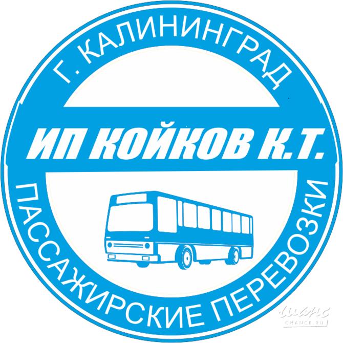 Требуется водитель автобуса категории d в сфере Логистика, таможня, склад Калининград - изображение 1