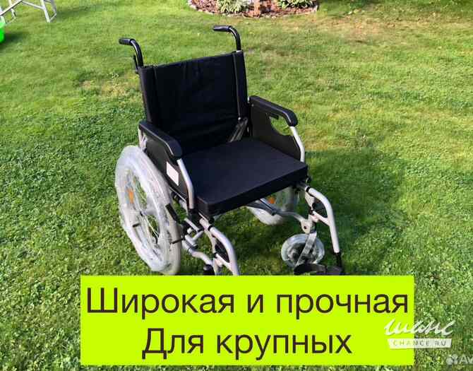 Инвалидная коляска прокат Краснодар - изображение 4