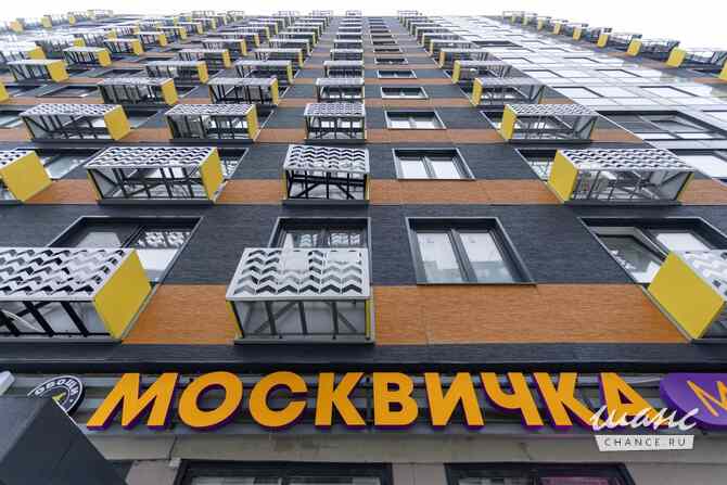 продажа - помещения различного назначения Коммунарка - изображение 5