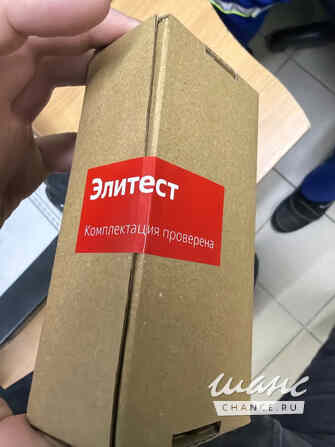 Печать пломб наклеек Нижний Новгород - изображение 2