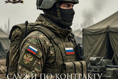 Набор водителей категории «С»