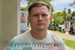 Ясновидение, Таро, энергетическая помощь. Сниму порчу, сглаз. Верну гармонию в вашу жизнь