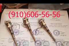 Продам П-1, П-109, П-9Т, П-93, П-97, П-109М1