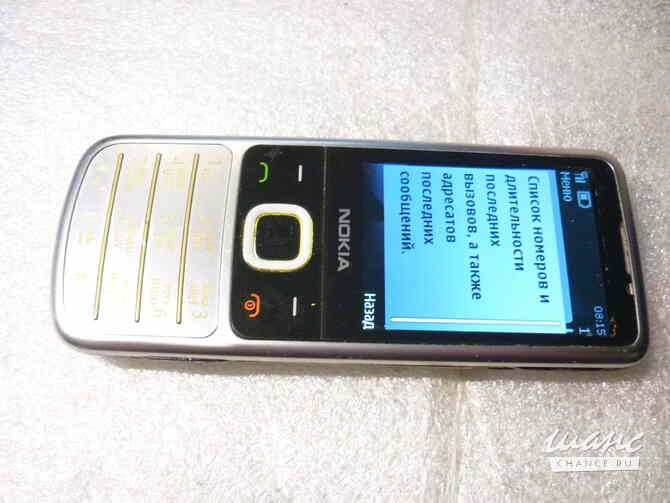 Nokia 6700 Classic, 1 SIM Санкт-Петербург - изображение 5