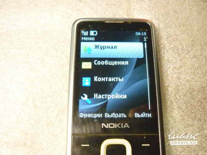 Nokia 6700 Classic, 1 SIM Санкт-Петербург - изображение 3