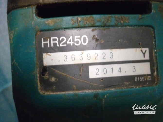 Перфоратор Makita HR2450 / Интерскол П30/900 эр Санкт-Петербург - изображение 3