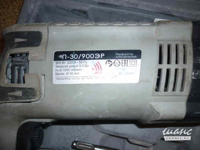 Перфоратор Makita HR2450 / Интерскол П30/900 эр Санкт-Петербург - изображение 9