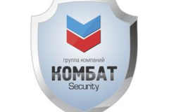 Требуется охранник в группу сопровождения в сфере Охрана, безопасность, полиция