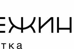 Требуется охранник в сфере Охрана, безопасность, полиция