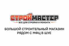 Требуется маркетолог в сфере Маркетинг, реклама, PR