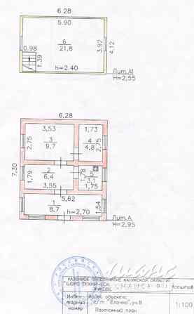 Дом 54.5 м², уч. 8 Жуков - изображение 4