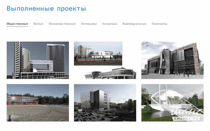 проектирование зданий, павильонов, благоустройства, документация для строительства, согласования Санкт-Петербург - изображение 1