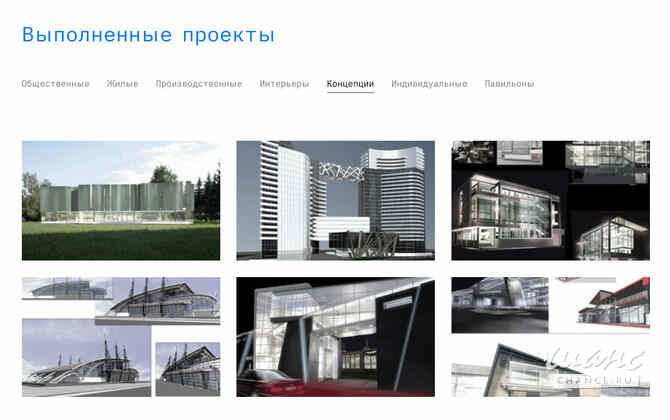 проектирование зданий, павильонов, благоустройства, документация для строительства, согласования Санкт-Петербург - изображение 3