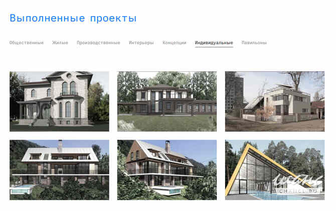 проектирование зданий, павильонов, благоустройства, документация для строительства, согласования Санкт-Петербург - изображение 4