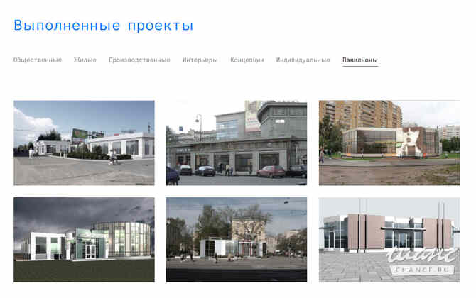 проектирование зданий, павильонов, благоустройства, документация для строительства, согласования Санкт-Петербург - изображение 5