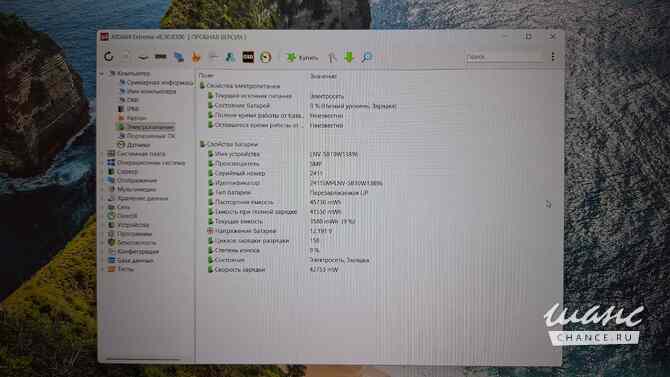 Lenovo L15 (32GB) Нижний Новгород - изображение 7