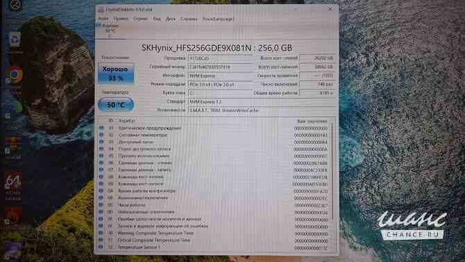 Lenovo L15 (32GB) Нижний Новгород - изображение 8