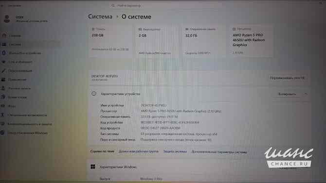 Lenovo L15 (32GB) Нижний Новгород - изображение 6