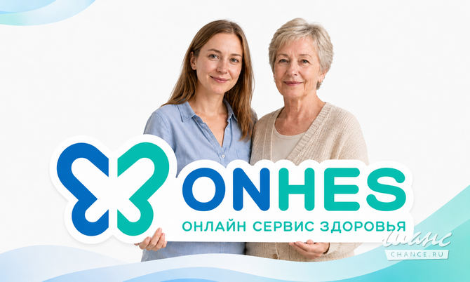 Сиделка: от 2 000 ₽ в день. Гибкий график, заказы рядом с домом Воронеж - изображение 1