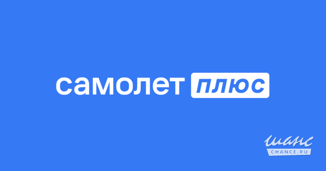 Требуется менеджер по продажам в топ команду в сфере Недвижимость, риэлторство Москва - изображение 1