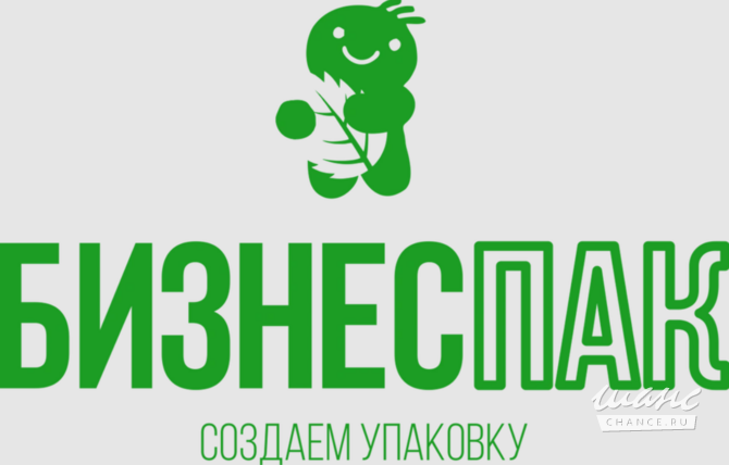 Бумажная упаковка - пакеты, коробки, стаканы, обертки Краснодар - изображение 1
