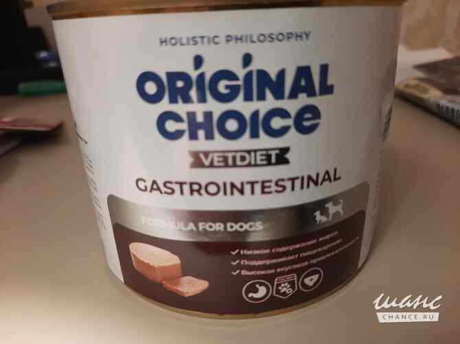 Корм для собак Orginal choice gastrointestinal 525 г. Санкт-Петербург - изображение 5